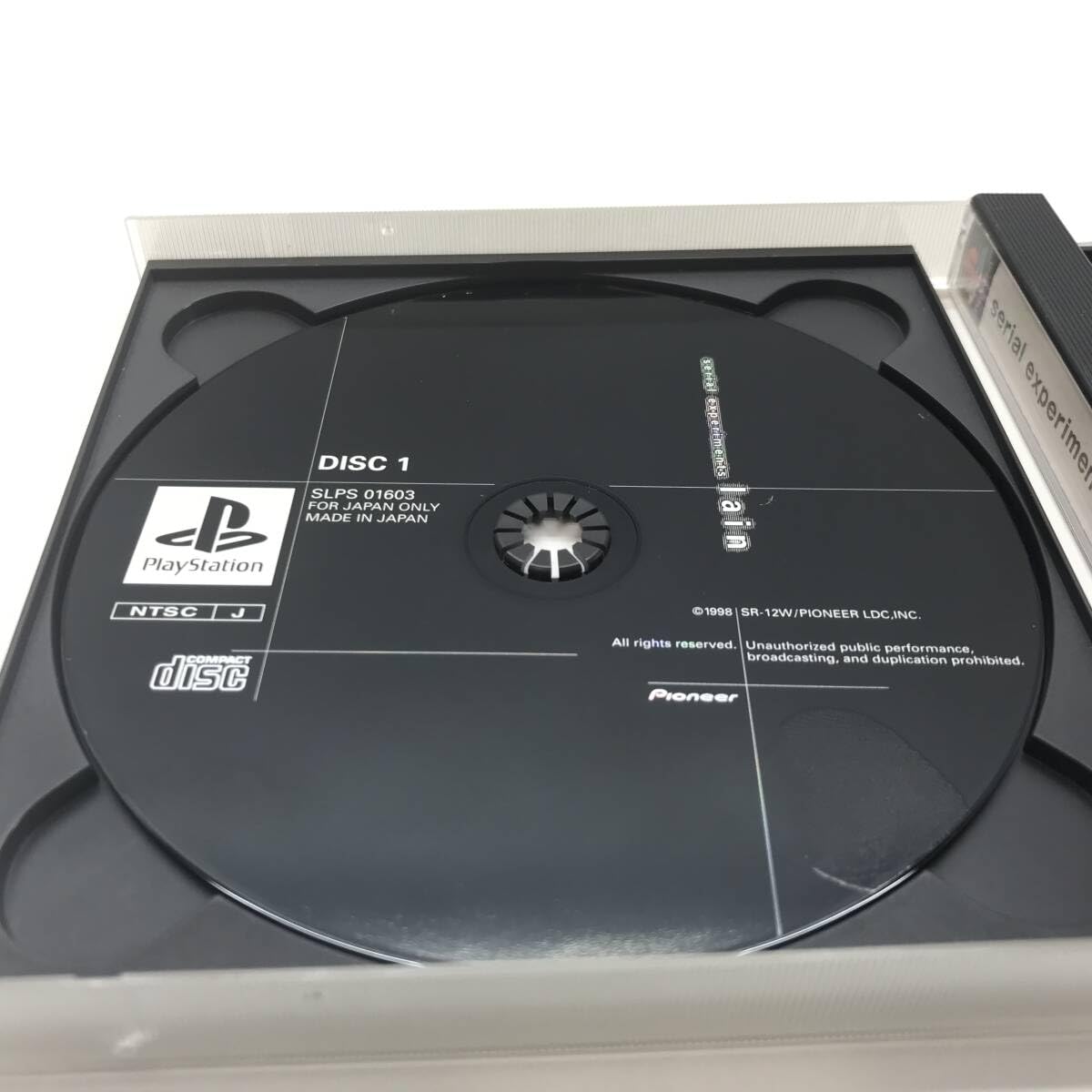 Amazon.co.jp: パイオニアLDC ゲームソフト serial experiments lain 