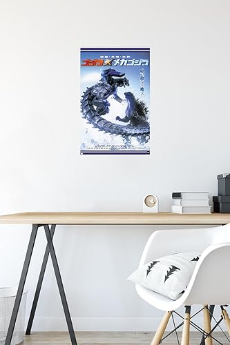 Miniatura 4 de Trends International Godzilla - Póster de pared de una hoja de Godzilla Against Mechagodzilla, 14.72 x 22.37 pulgadas, versión premium sin marco