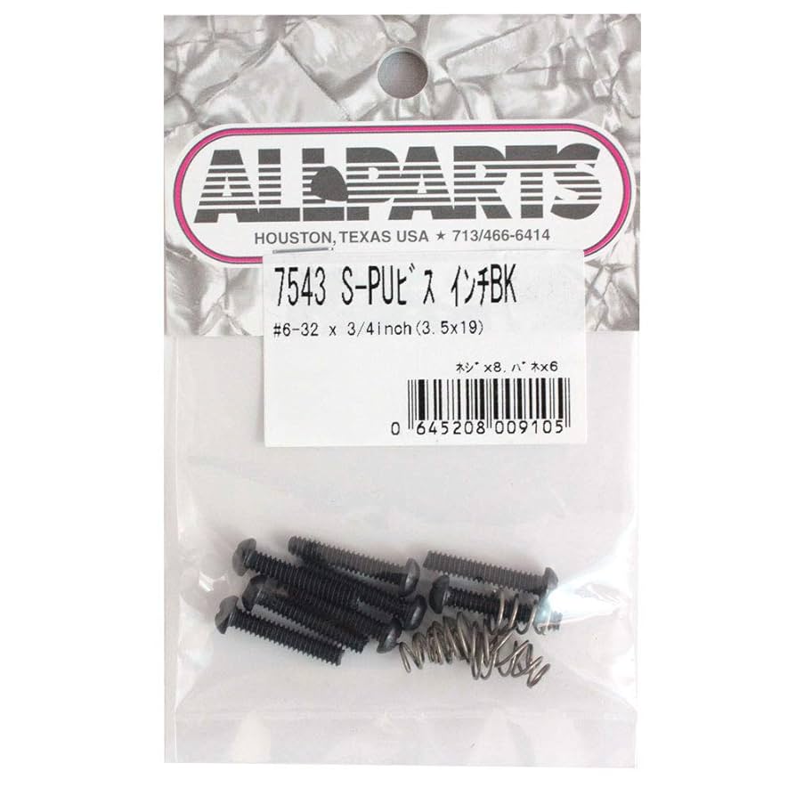 ☆S.M.C.☆ G-rap Hiphop Screw Amazon.com: Allparts GS 0007 003 PU Screws/Springs Black