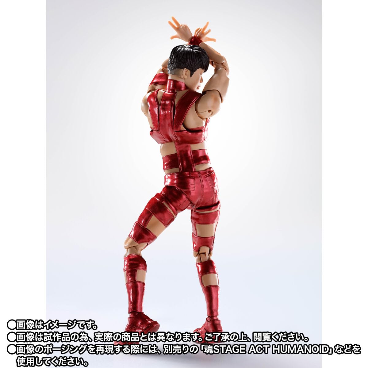 Amazon.co.jp: S.H.F T.M.Revolution RED HOT LIMITED EDITION