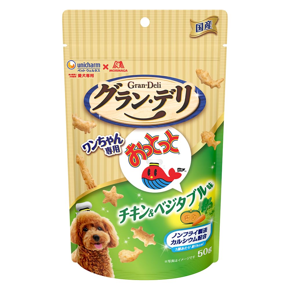 グラン・デリ グランデリ 犬用 おやつ ワンちゃん専用おっとっと チキン・ベジタ…
