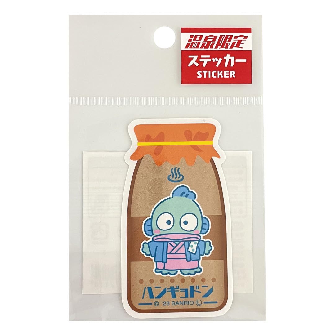 Amazon.co.jp: [ASUNAROSYA] あすなろ舎 サンリオ サンリオ