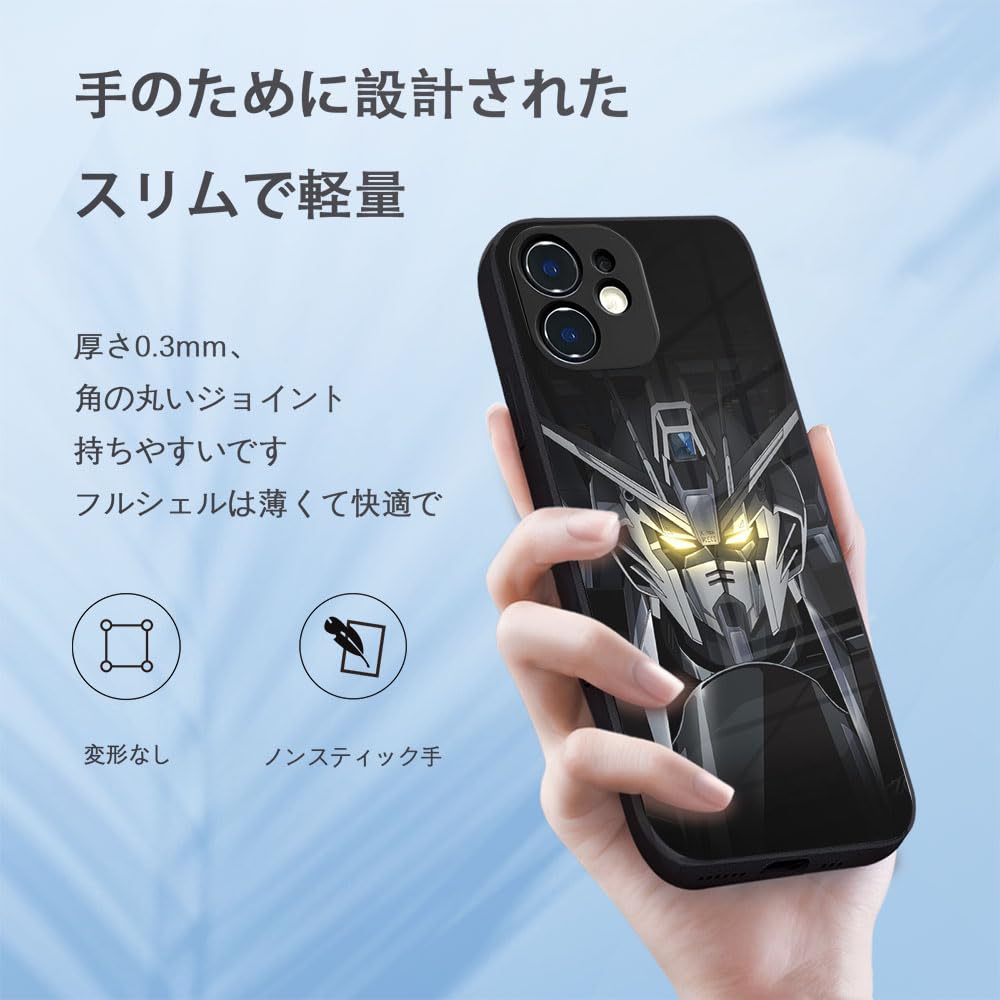 Amazon.co.jp: ガンダム スマホケース iphone 17 pro 全機種対応 携帯