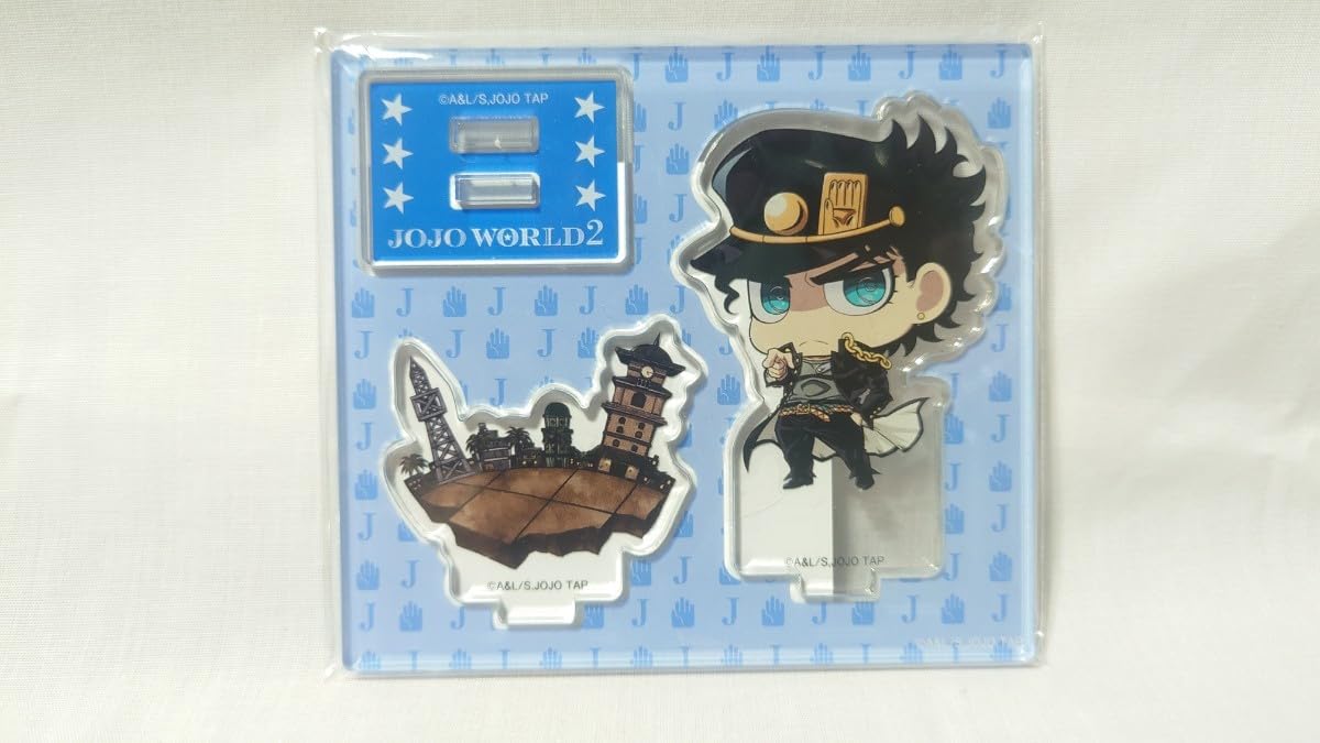 Amazon.co.jp: ジョジョの奇妙な冒険 JOJO WORLD2 アクリルスタンド 空