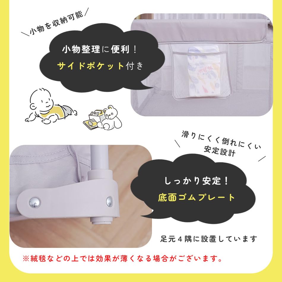 Amazon.co.jp: Hugmuu (ハグムー) ベビーサークル 折りたたみ メッシュ 