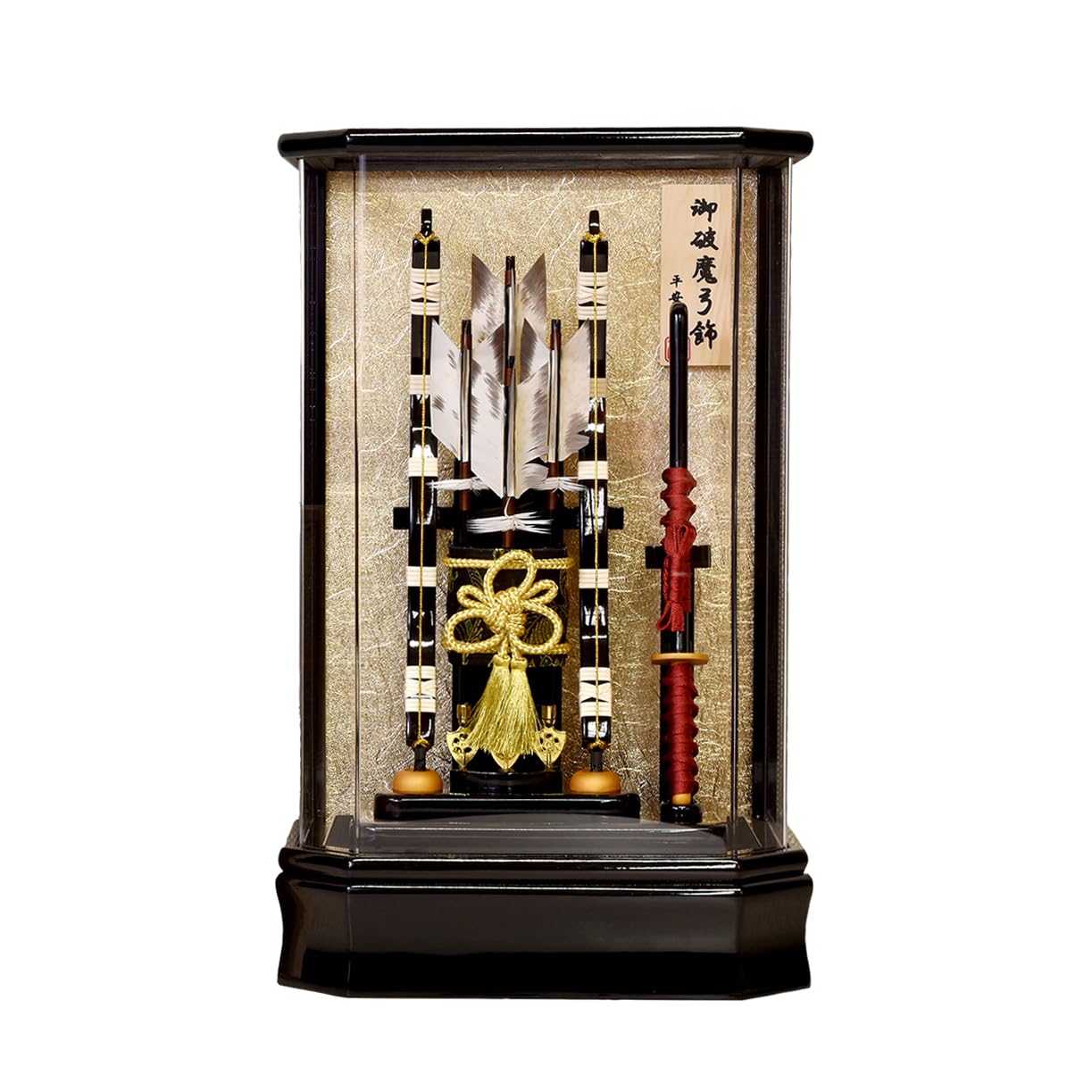 Amazon.co.jp: 破魔弓 コンパクト ミニ 破魔矢 初正月飾り 6角 ケース