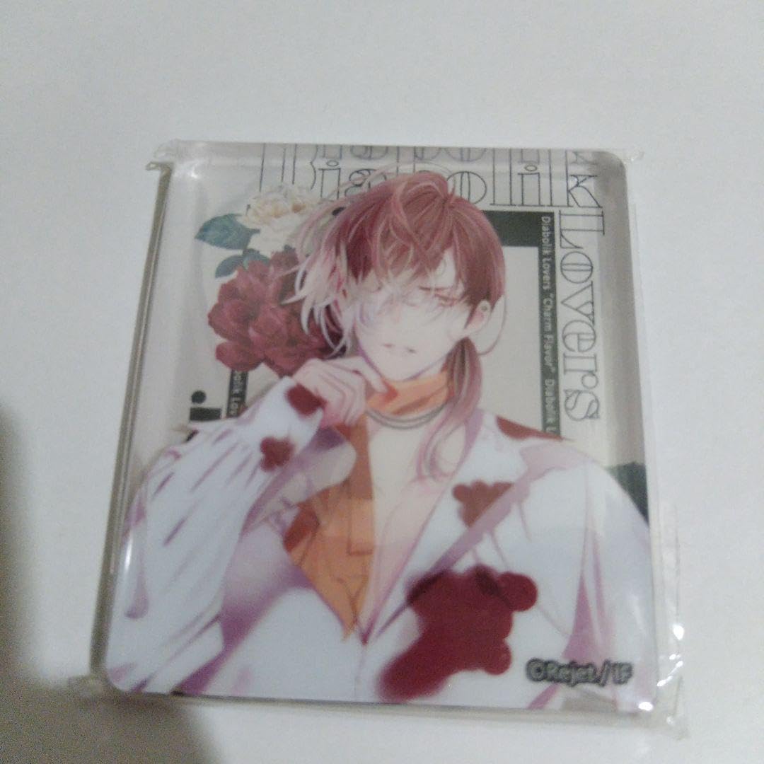 ディアラバ DIABOLIK LOVERS 無神ユーマ アクリルブロック DP Amazon.co.jp: DIABOLIK LOVERS ディアラバ アクリルブロック 無