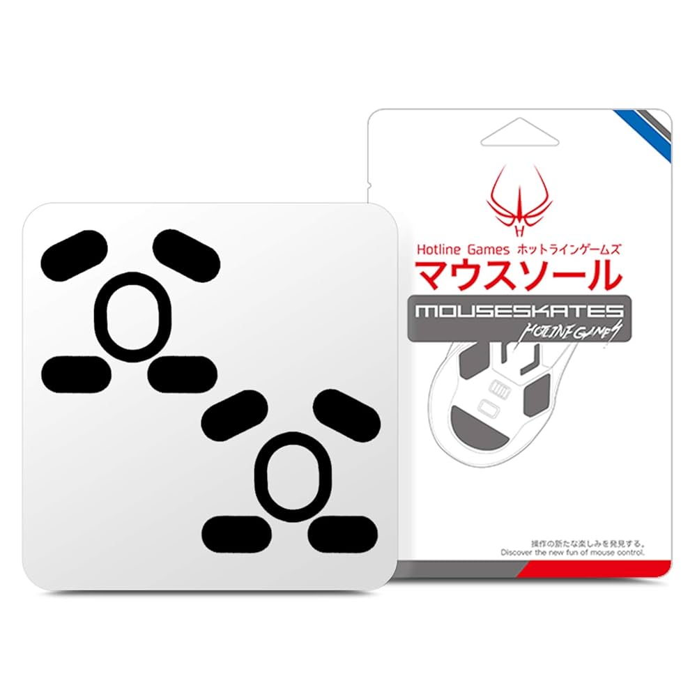 Amazon.co.jp: Hotline Games 交換用 厚型 マウスソール