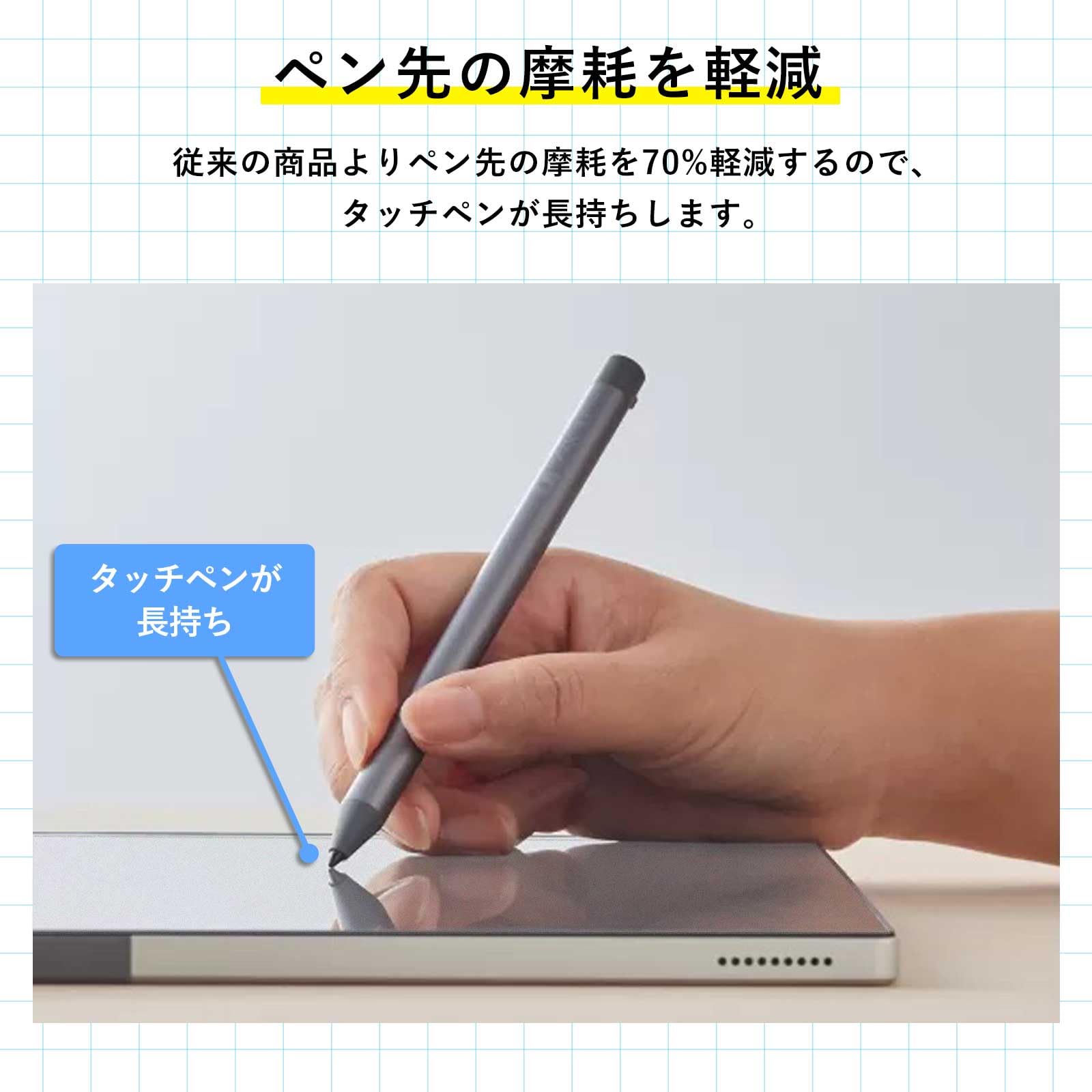 Amazon.co.jp: Lifeinnotech Z会専用タブレット 第2世代 Z0IC1 