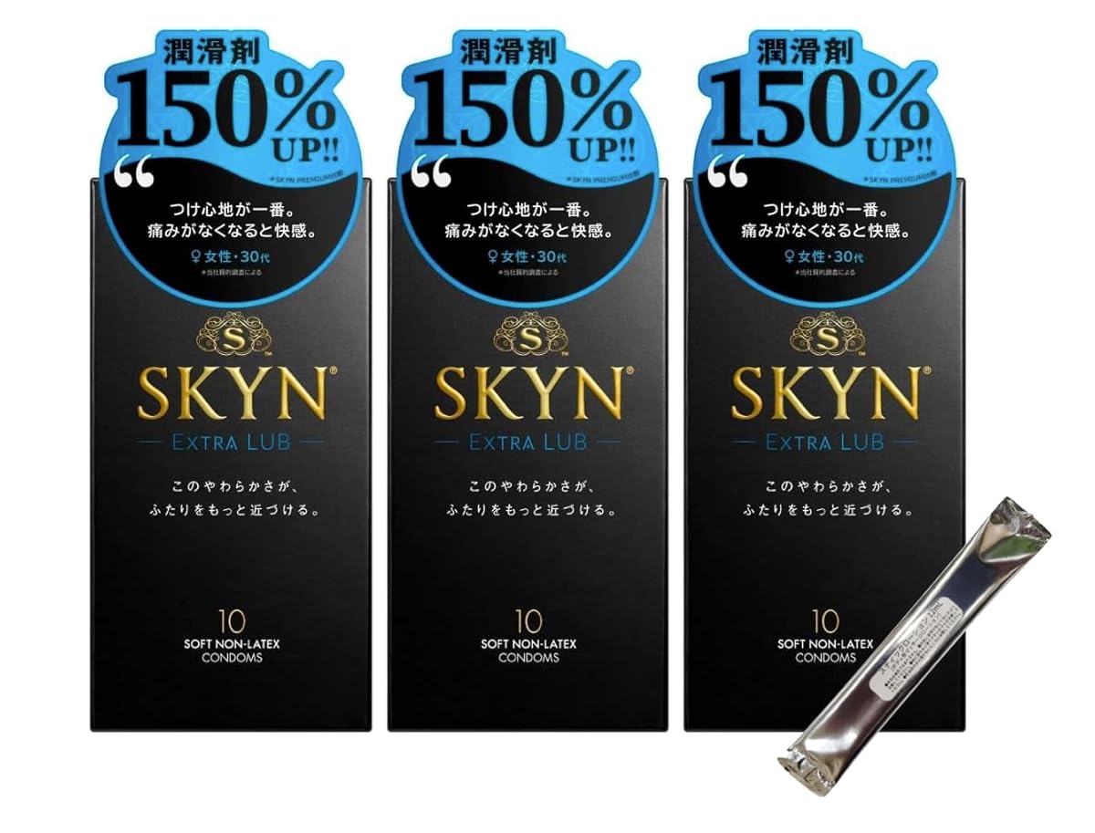SKYN スキン アイアール コンドーム 潤滑ゼリー増量タイプ 痛み緩和 Extra Lub 10個入×3箱セット スティックローション付き