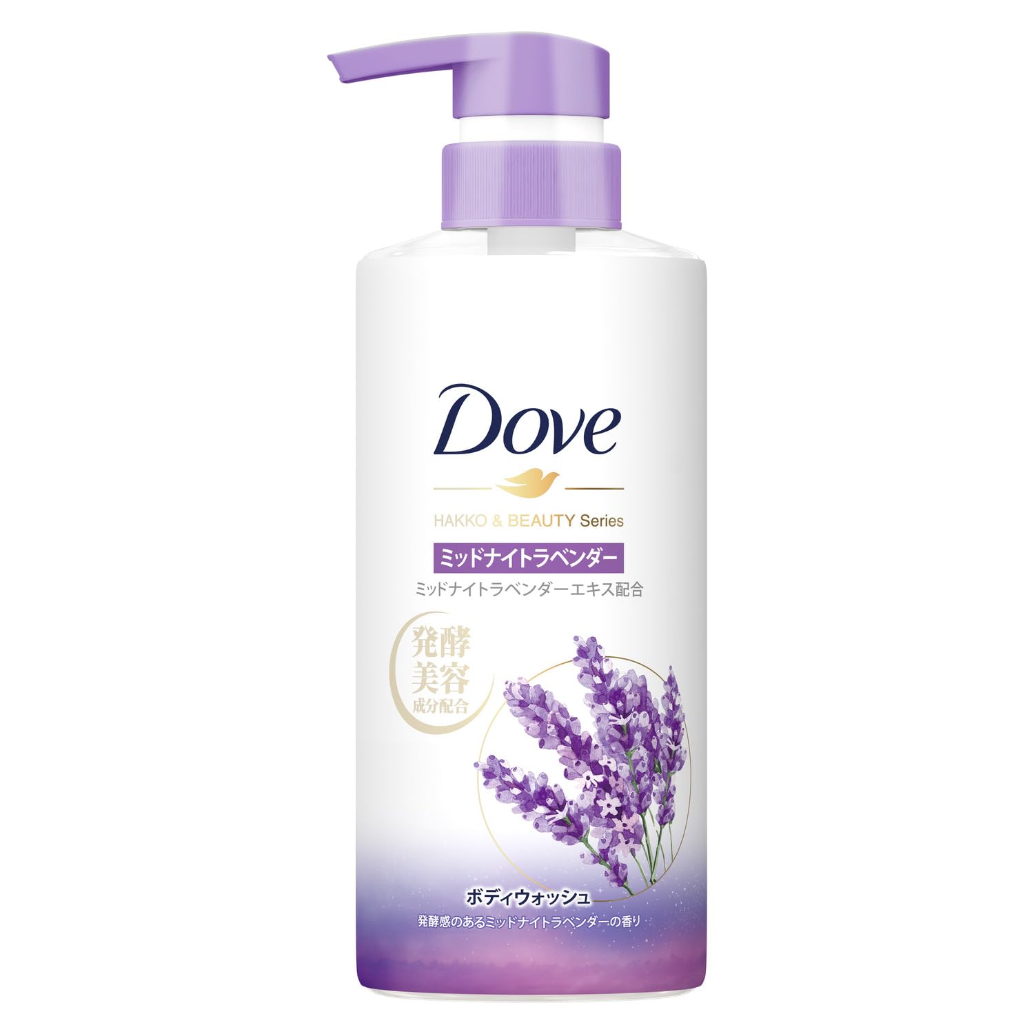 ダヴ　ボディポリッシュ ラベンダー・発酵美容ボディソープ・ココナッツスクラブ Amazon | Dove(ダヴ) ボディソープ 発酵&ビューティーシリーズ