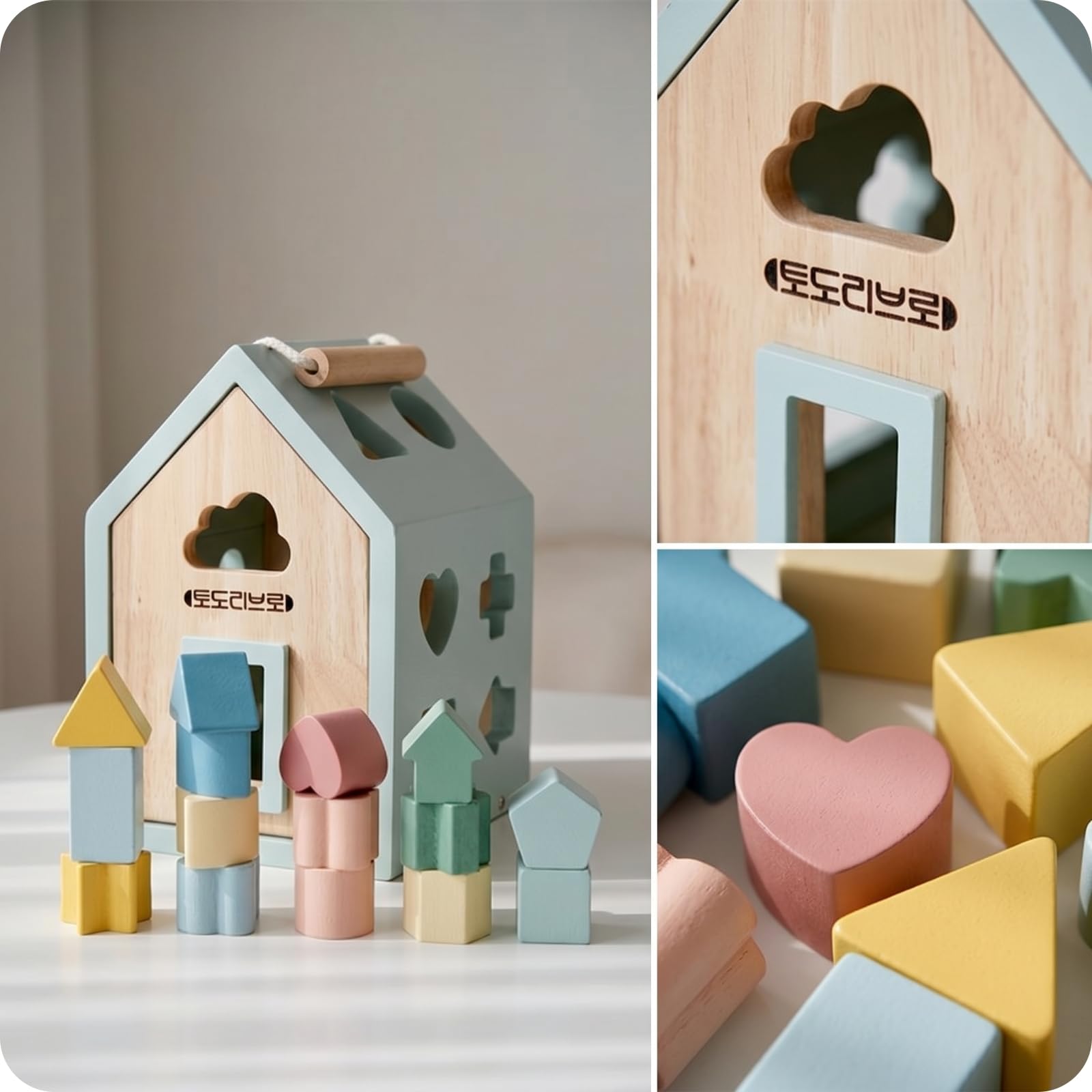 Rompecabezas Geométrico Infantil Casa Clasificadora Bloques Figuras Juguete Madera Portátil Adecuado para Habilidades Motoras Finas Aula Preescolar Rincón de Juego Regalo Infantil