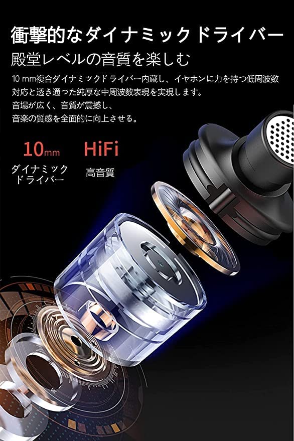 Amazon.co.jp: Kasott AM100 for Gaming ゲーミングイヤホン Amazon.co.jp: Kasott AM100 for Gaming ゲーミングイヤホン