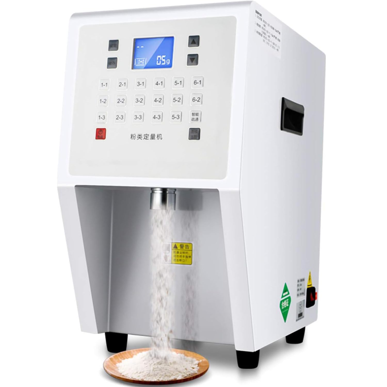 YXYLJOZ Electric Food Powder Dispenser 3.5L with Smart Control Panel, 17 Preset Memory Buttons, Digital Quantitative Dispenser for Home or Commercial Use