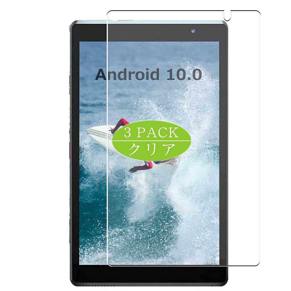 タブレット 保護フィルム カバー ガラス Android Amazon.co.jp: For Tabwee W90 フィルム 11インチAndroid 15