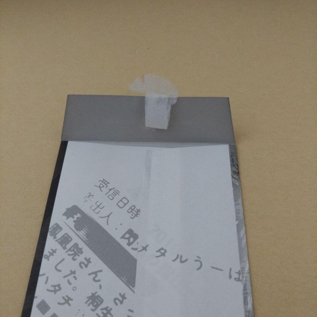 Amazon.co.jp: STEINS;GATE シュタインズゲート シュタゲ 特典 