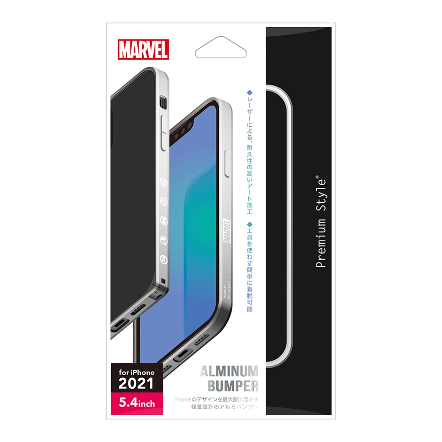 Premium Style iPhone 13 mini用 アルミバンパー [アベンジャーズ] PG-DBP21J21AVG