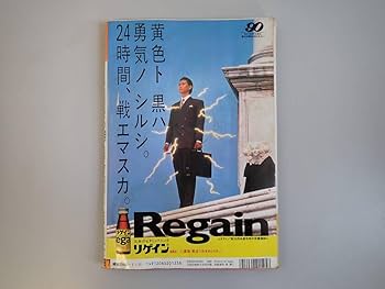 長野オリンピック　公式ポスター　7種セット　未開封品　1997年購入 長野オリンピック 公式ポスター 7種セット 未開封品 1997年購入