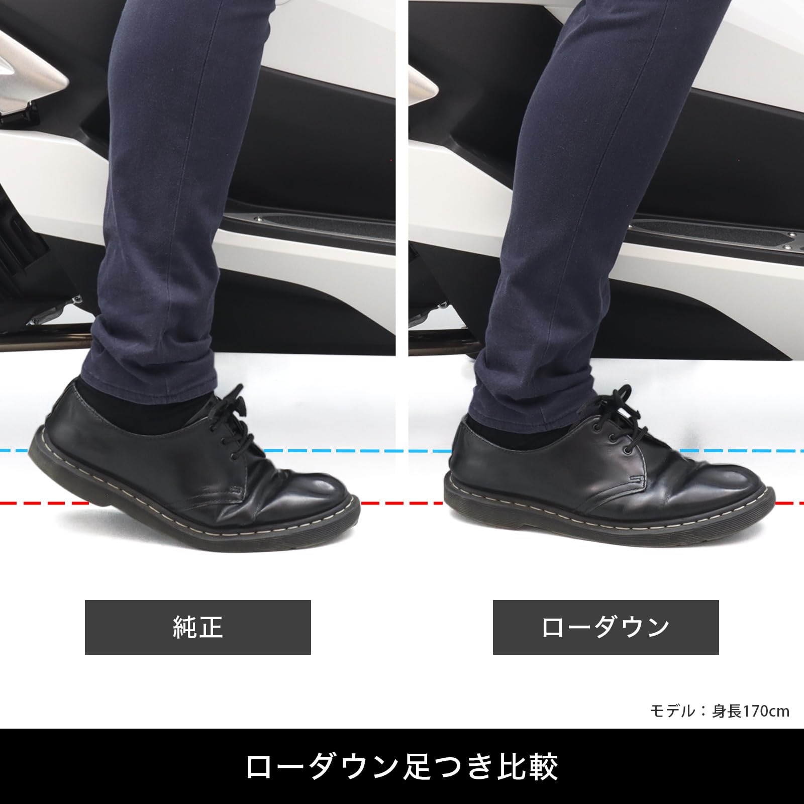 エンデュランス ローダウンキット 黒ボディ/メッキスプリング PCX JK05 Amazon | エンデュランス (ENDURANCE) バイク ローダウンキット