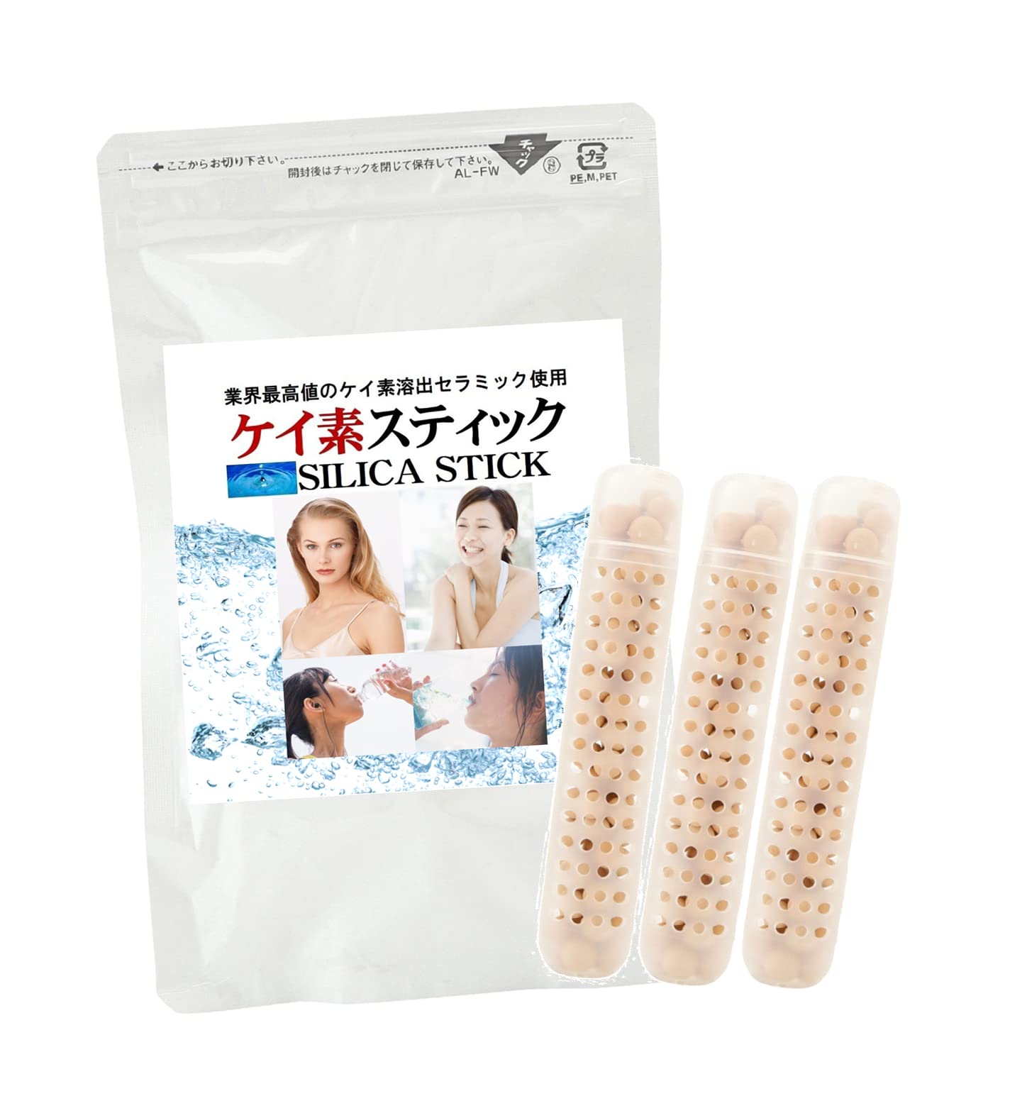 Amazon | 【食品素材セラミック使用の純正品＝1本で約2年使える 