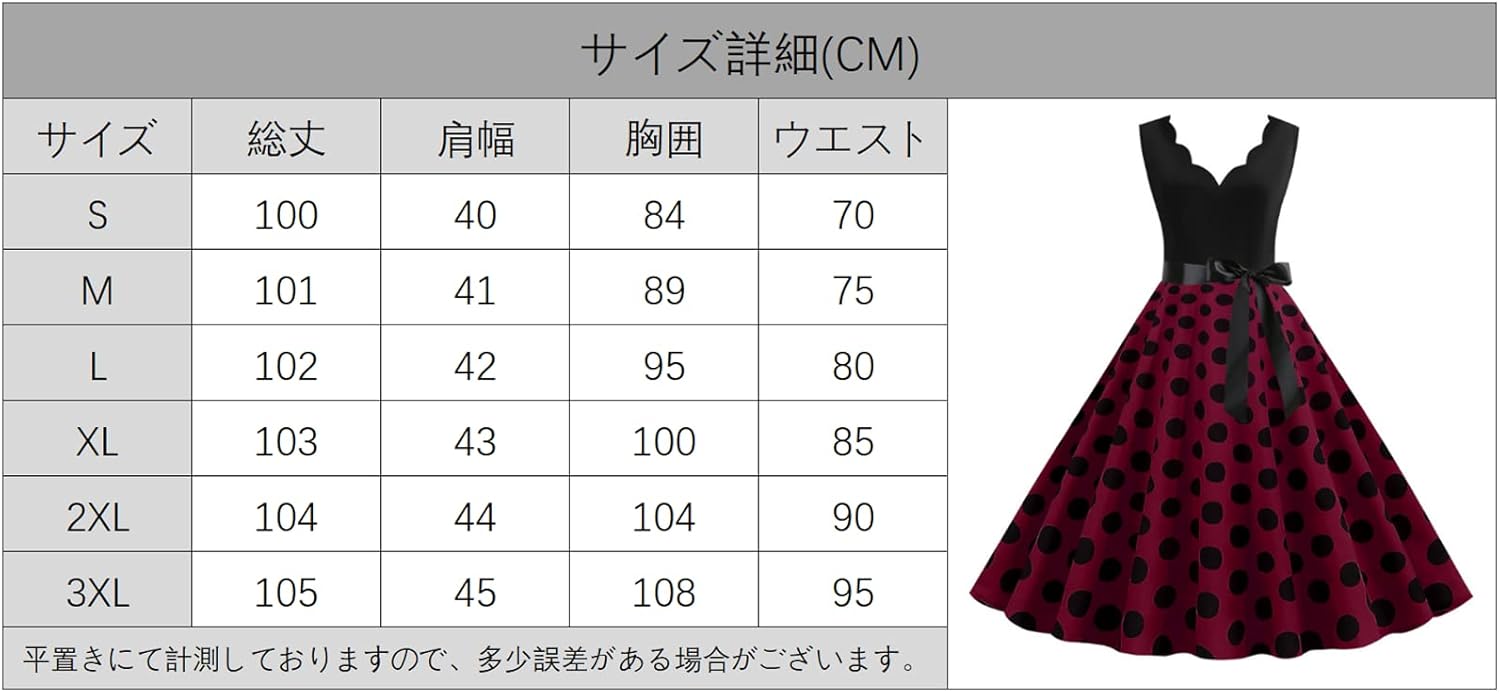 ボスゴドラ レジェンド PSA10 055/080 頂上大激突 ポケモンカード