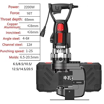 Amazon.co.jp: 油圧ホールパンチャーパンチングツールパンチャー