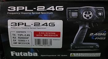ホビーラジコン Futaba 3PL フタバ Futaba 3PL 2.4G ラジコン送信 受信機 - メルカリ