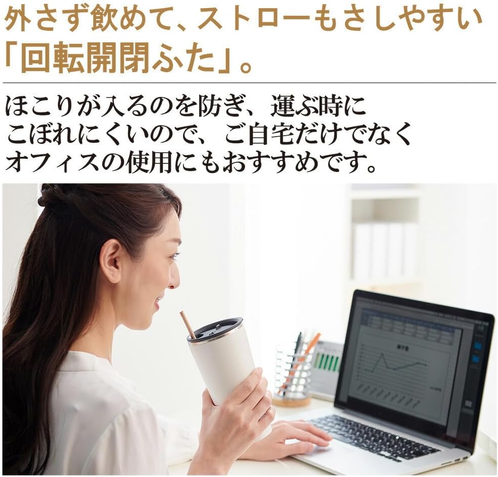 ザッカLab. ギフト ステンレスタンブラー ペアセット 450ml ブラック&times;ピンク｜ 保温 保冷 蓋付き かわいい 2個セット