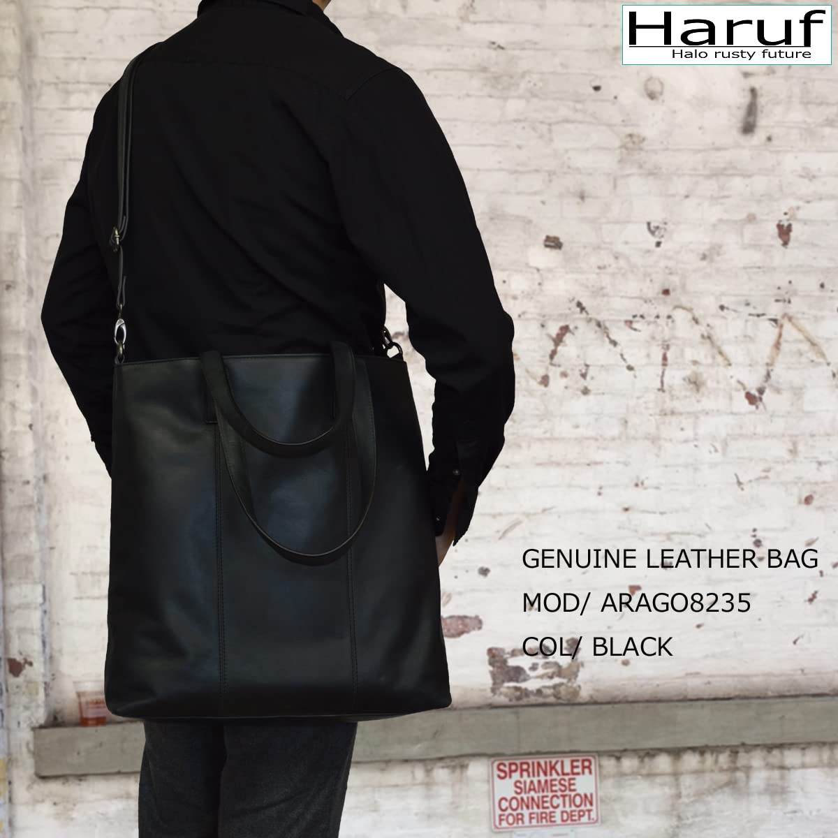 Amazon.co.jp: Haruf: ショルダーバッグ
