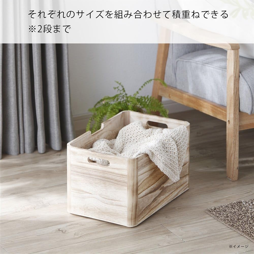 Amazon.co.jp: カインズ(CAINZ) 桐バスケット ナチュラル 幅40cm