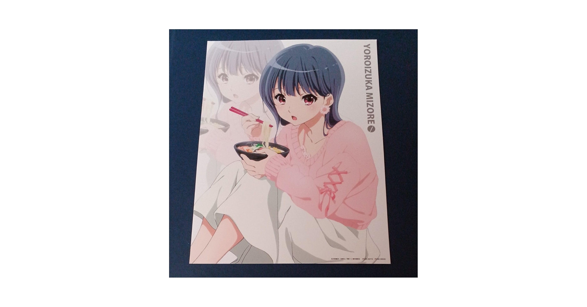 【鎧塚みぞれ】響けユーフォニアム 入場特典フィルム　希少2枚セット Amazon.co.jp: 響け ユーフォニアム2 特典 イラストカード 鎧塚