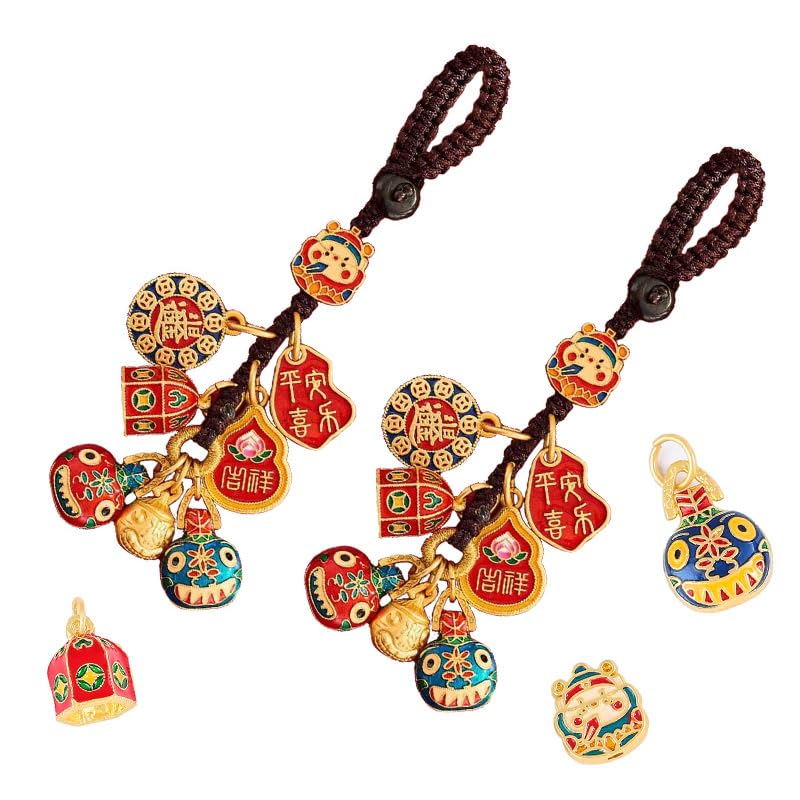 Fariora 2PC Handmade woven Keychain, Gold Lucky Pendant Car Key Chain, God of Fortune Ancient Keyring for Women and Men, Rope Gold Swallowing Beast