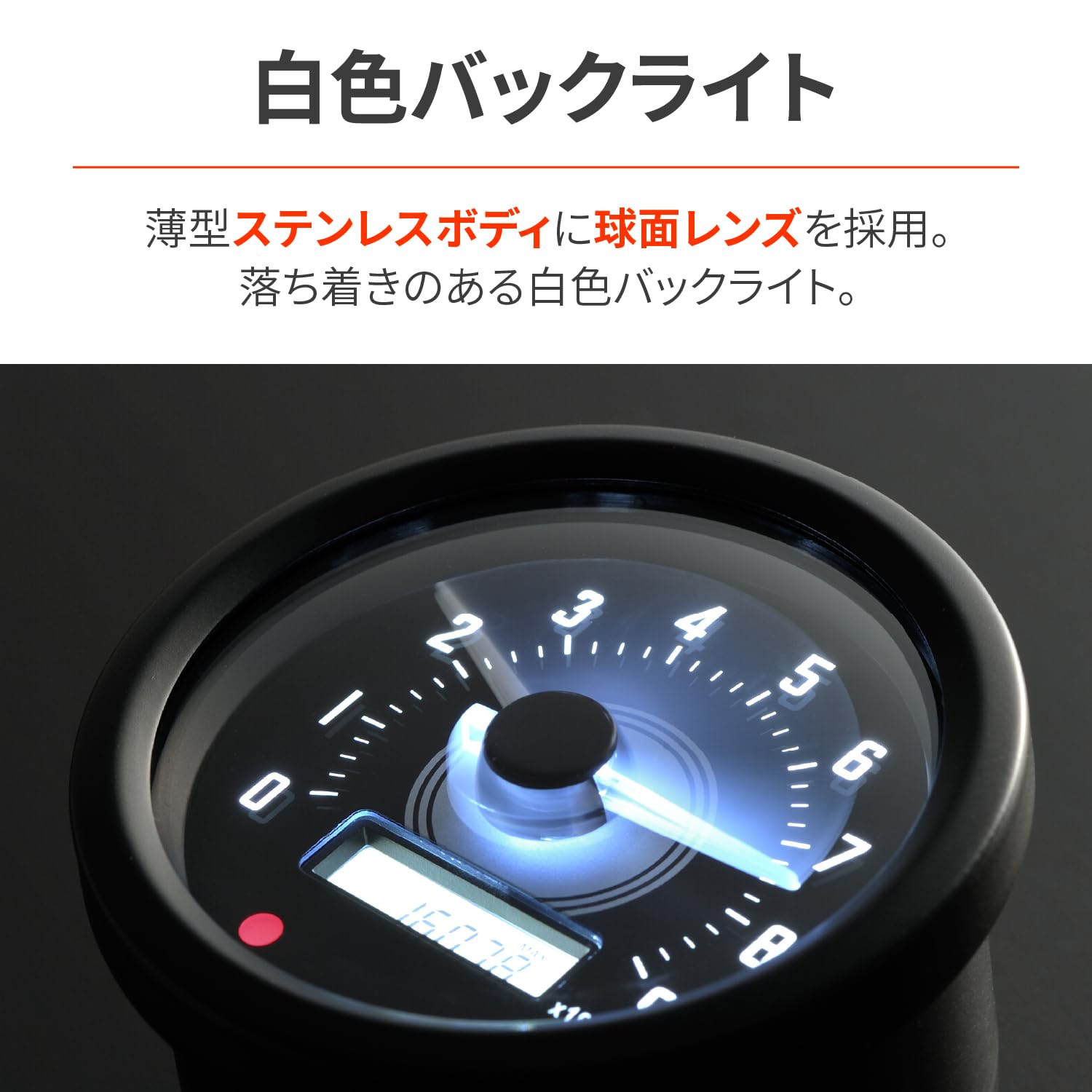 e001○デイトナVELONA48アナログ電圧計タイプBボルトメーター（003）