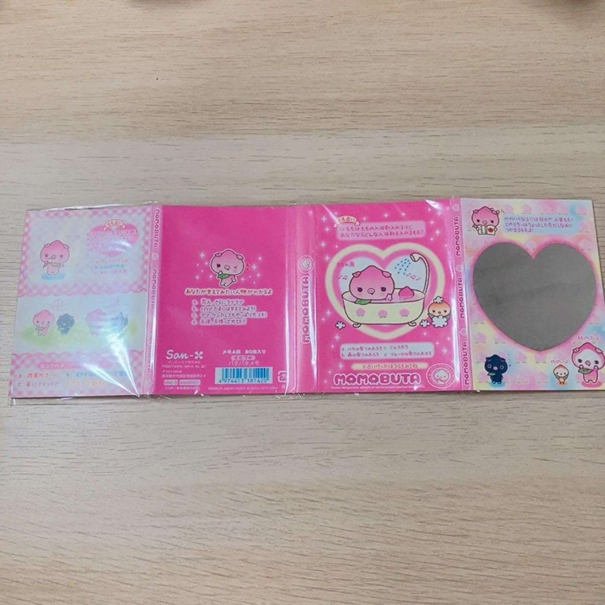 まめまめでんぼう　メモ帳　メモパッド　平成レトロ まめまめでんぼう メモ帳 メモパッド 平成レトロ