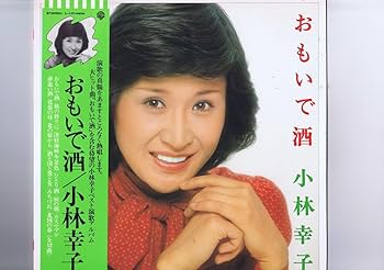【中古】 キルトの国へいらっしゃい １/あおば出版/長浜幸子 キルトの国へいらっしゃい 1 /あおば出版/長浜幸子