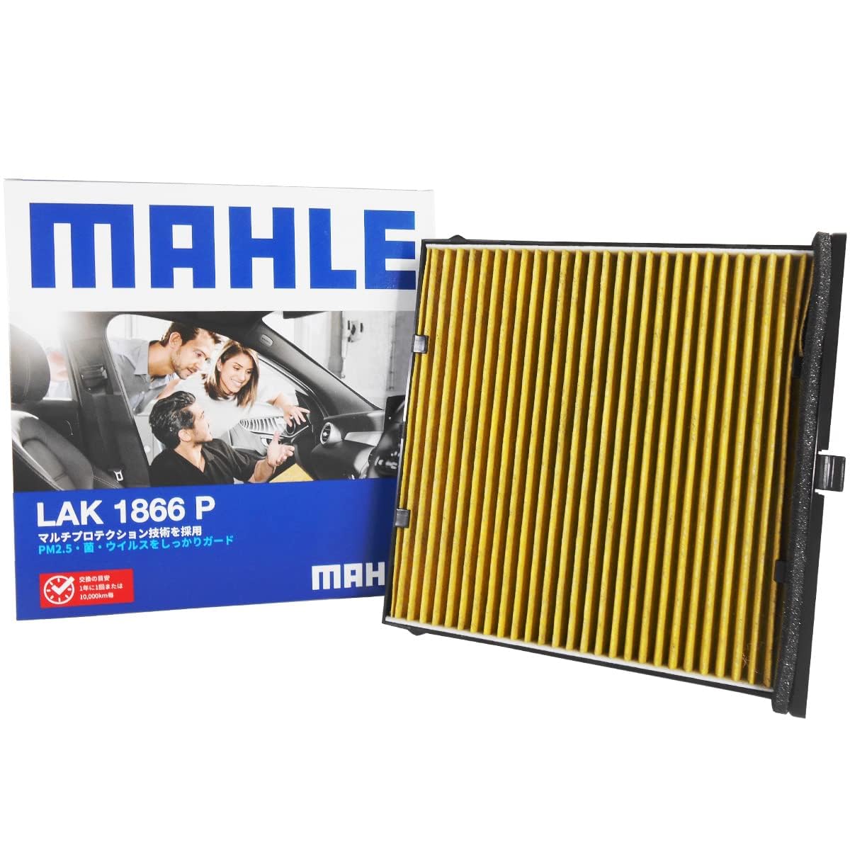 CX-30 MAZDA3 MX-30 Air Conditioning Filter Antimicrobial Antivirus for Mazda Diesel Including DMEP DMFP DM8P BP5P BPFP/BPEP BP8P DREJ3P Mahle LAK1866P BDGF-61-J6X B0J8-V9-030 Deodorizing Pollen PM2.5