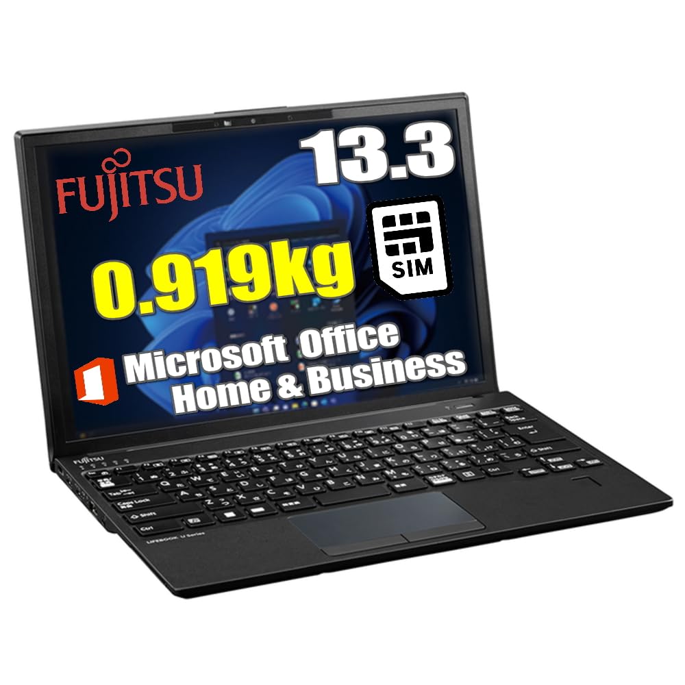 Amazon.co.jp: 【SIMフリー・MS Office H&B 搭載】富士通 LIFEBOOK