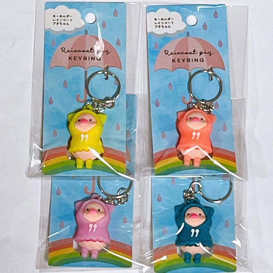 こぶたちゃんページ。名入れチャーム キーホルダー 10点 こぶたちゃんページ。名入れチャーム キーホルダー 10点 こぶた