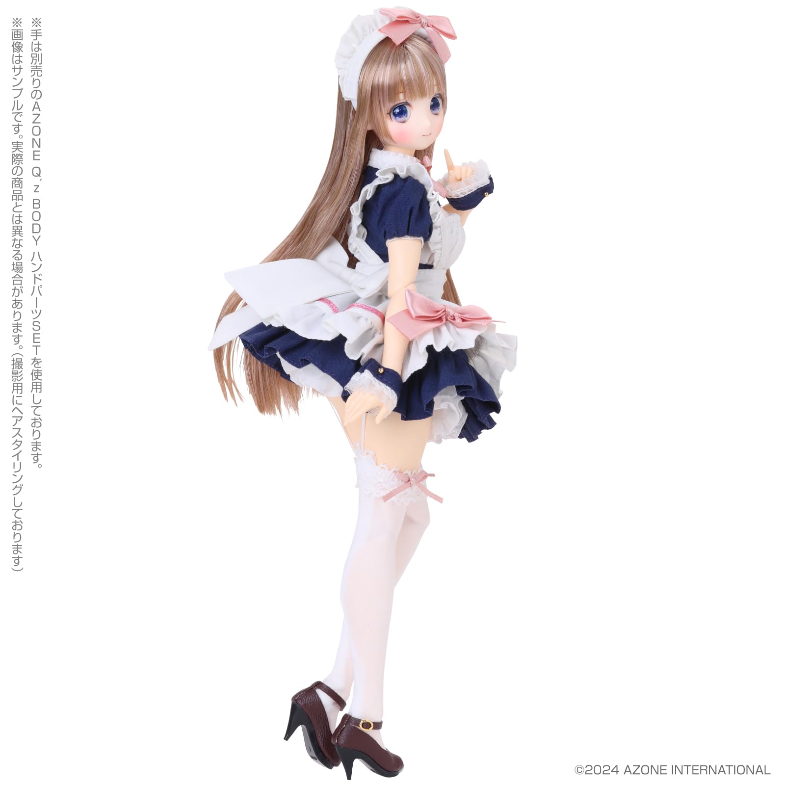Amazon.co.jp: アゾンインターナショナル からふるDreamin
