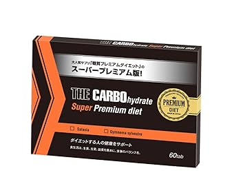 ダイエットサプリ SizeDown Premium 試しやすい6本セット ｜ サイズダウン公式ショップ