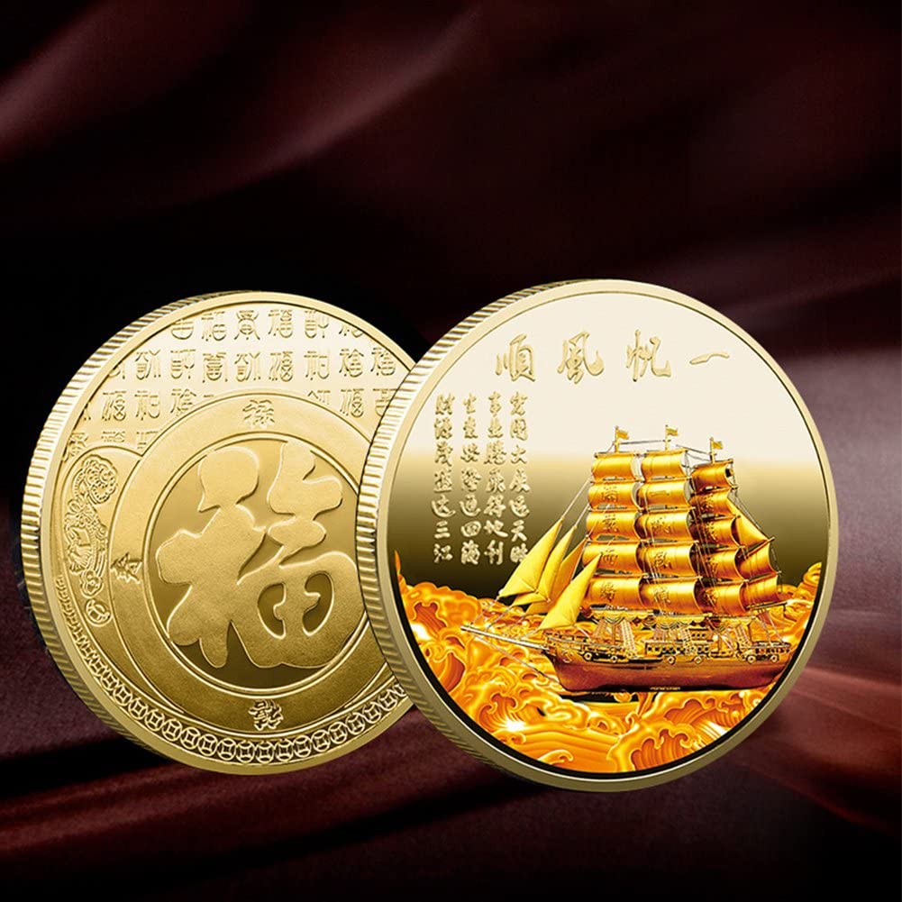 Amazon.co.jp: 記念コイン 船舶 航海 幸運コイン 金属製 コレクターズコイン 創作記念コイン 記念品 コレクション ギフト : ホビー