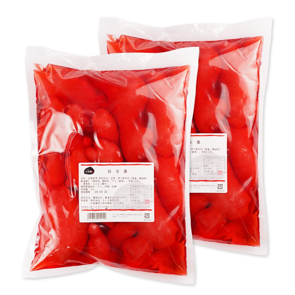 Amazon | 「北海道製造」 紅生姜 丸ごと 1kg 徳用 業務用 大一大和屋 2
