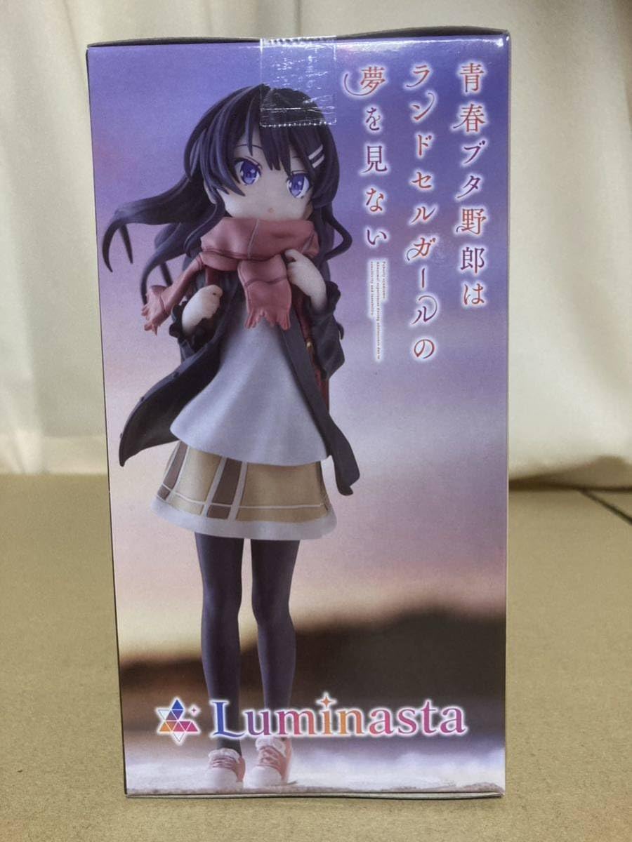青ブタ Luminasta ランドセルガール フィギュア セガ 13体セット
