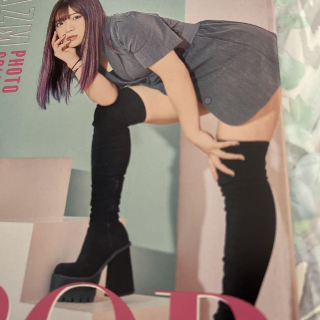 Amazon.co.jp: STARDOM AZM 上谷沙弥 林下詩美 写真集 3点セット