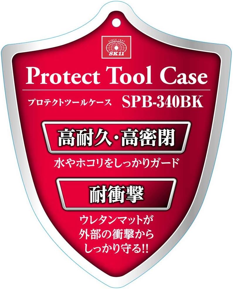 SK11 SPB-340BK Protective Tool Case, External Dimensions (W x D x H): 13.4 x 11.6 x 6.0 inches (339 x 295 x 152