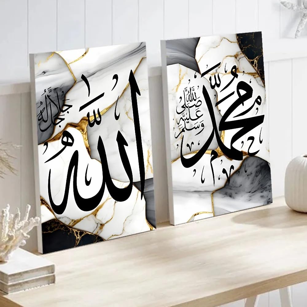 GOSRD Islamic Style Art Oil Painting Canvas Prints Wall Decor Home Room Decorations(40x60CM-2pcs/Frameless)