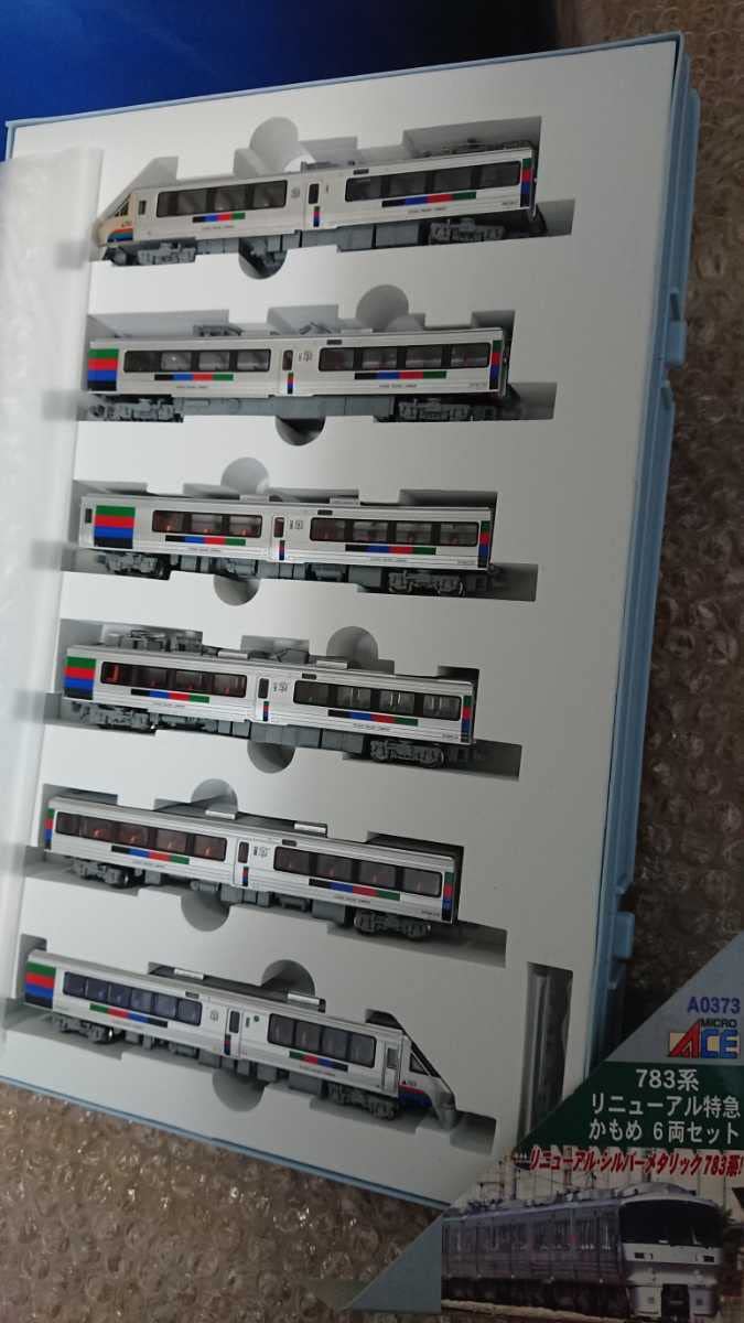 マイクロエース A-0373 783系リニューアルかもめ 6両セット Amazon.co