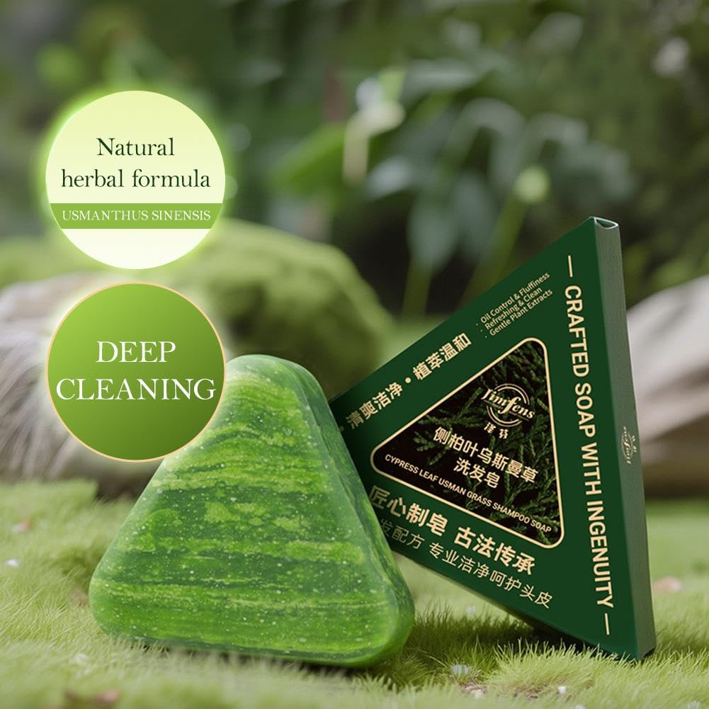 Amazon.com : 1PCS Nature Triangle Shampoo Bar, Nature Seven Green Amazon.com : 1PCS Nature Triangle Shampoo Bar, Nature Seven Green