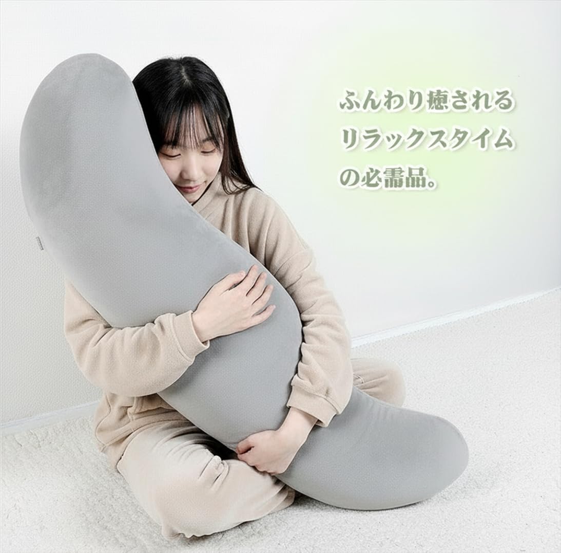 身体にフィット抱き枕 Baibu Home 抱き枕 横向き寝 クッション 体にフィット 妊婦 マタニティ