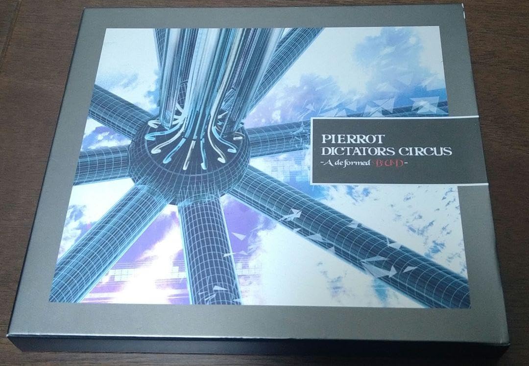 Amazon.co.jp: PIERROT DICTATORS CIRCUS-A deformed BUD